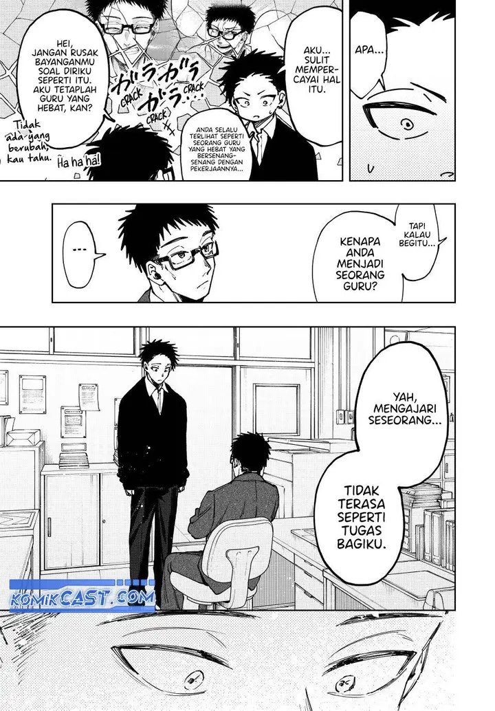 image-komik-kaoru-hana-wa-rin-to-saku-chapter-111-16/22