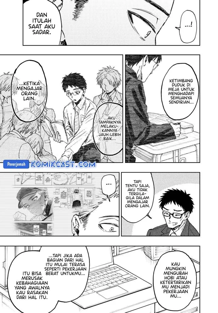 image-komik-kaoru-hana-wa-rin-to-saku-chapter-111-18/22