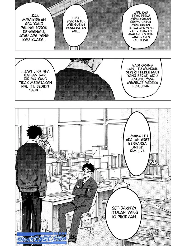 image-komik-kaoru-hana-wa-rin-to-saku-chapter-111-19/22