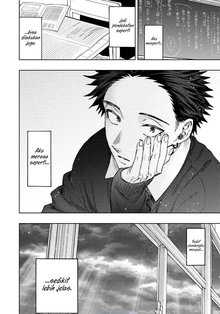 image-komik-kaoru-hana-wa-rin-to-saku-chapter-111-21/22