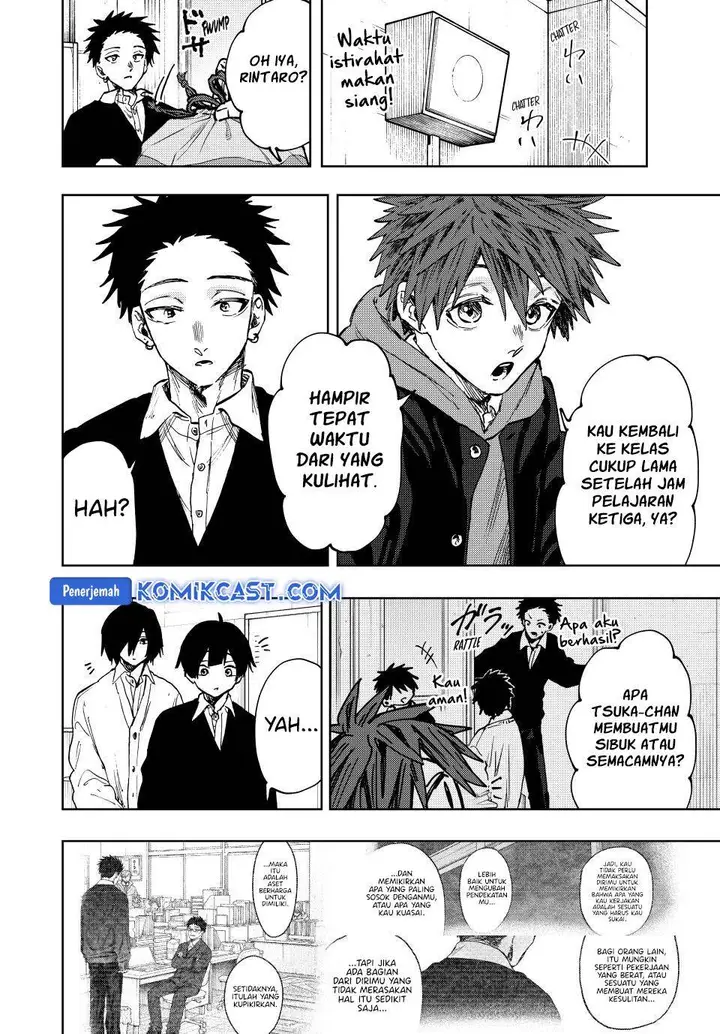 image-komik-kaoru-hana-wa-rin-to-saku-chapter-112-1/21