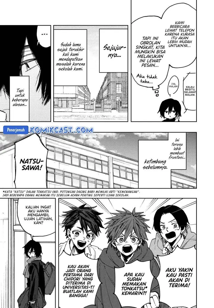 image-komik-kaoru-hana-wa-rin-to-saku-chapter-112-10/21