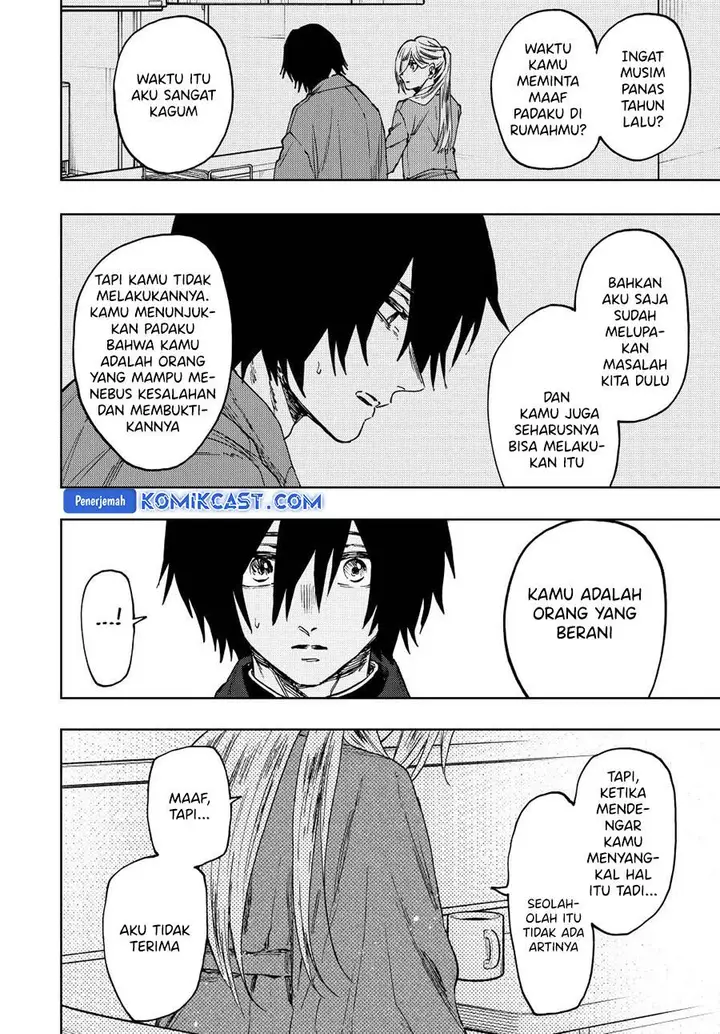 image-komik-kaoru-hana-wa-rin-to-saku-chapter-113-15/24