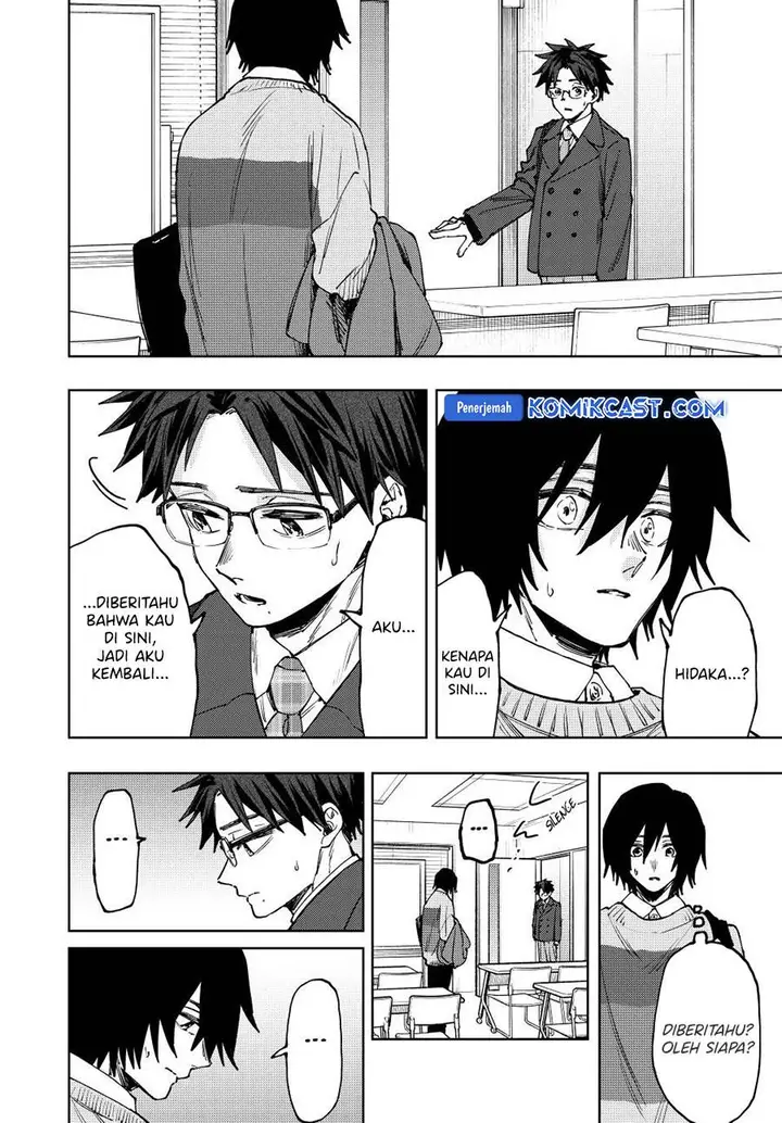 image-komik-kaoru-hana-wa-rin-to-saku-chapter-114-3/24
