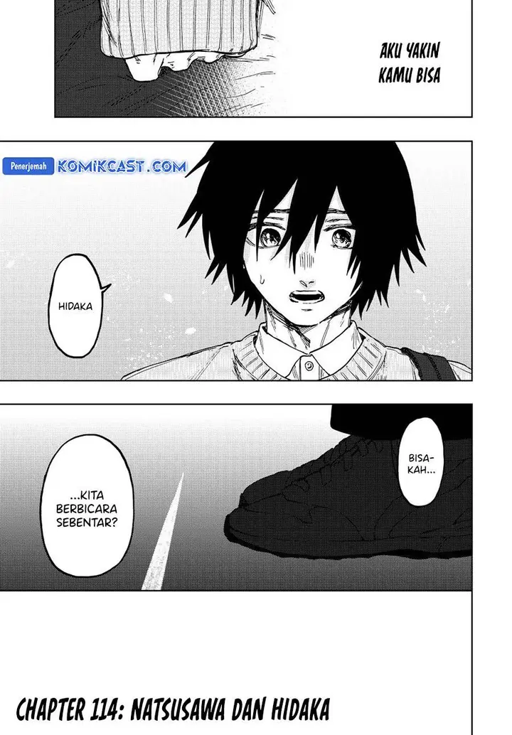 image-komik-kaoru-hana-wa-rin-to-saku-chapter-114-4/24