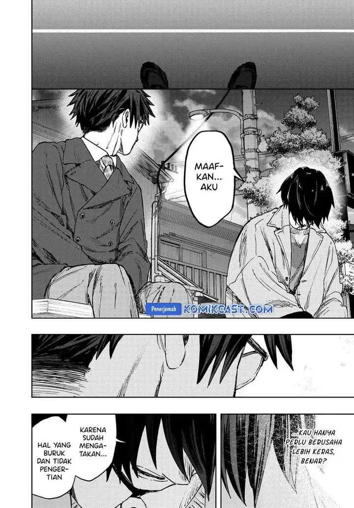 image-komik-kaoru-hana-wa-rin-to-saku-chapter-114-7/24