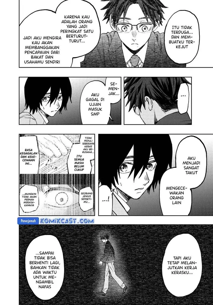 image-komik-kaoru-hana-wa-rin-to-saku-chapter-114-13/24