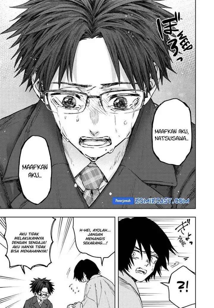 image-komik-kaoru-hana-wa-rin-to-saku-chapter-114-20/24