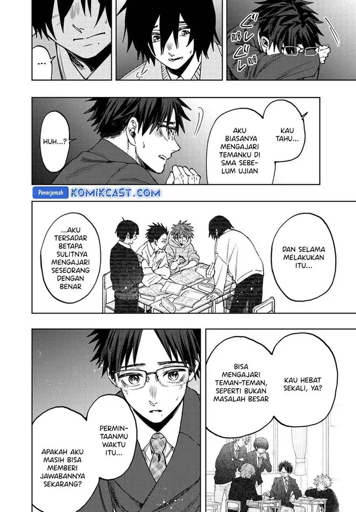 image-komik-kaoru-hana-wa-rin-to-saku-chapter-114-21/24