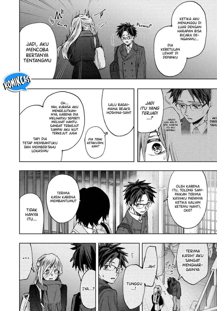 image-komik-kaoru-hana-wa-rin-to-saku-chapter-115-7/20