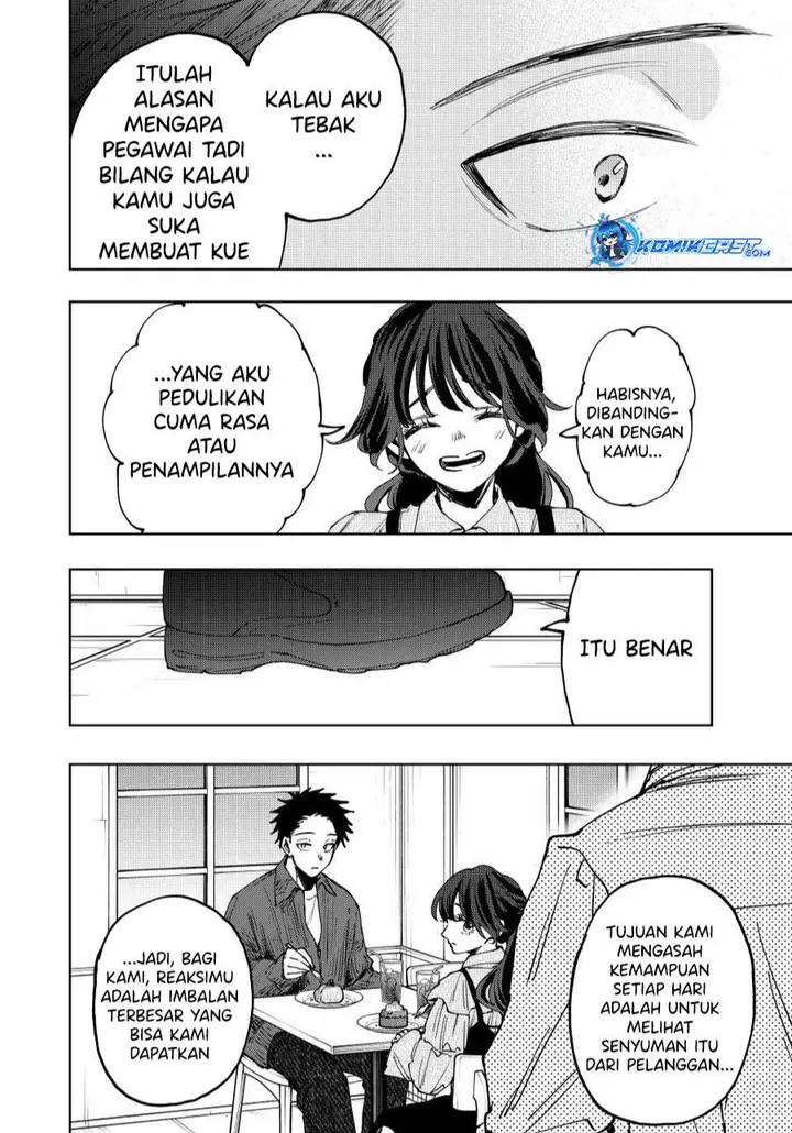 image-komik-kaoru-hana-wa-rin-to-saku-chapter-117-20/22