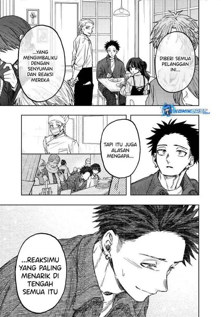image-komik-kaoru-hana-wa-rin-to-saku-chapter-118-2/24