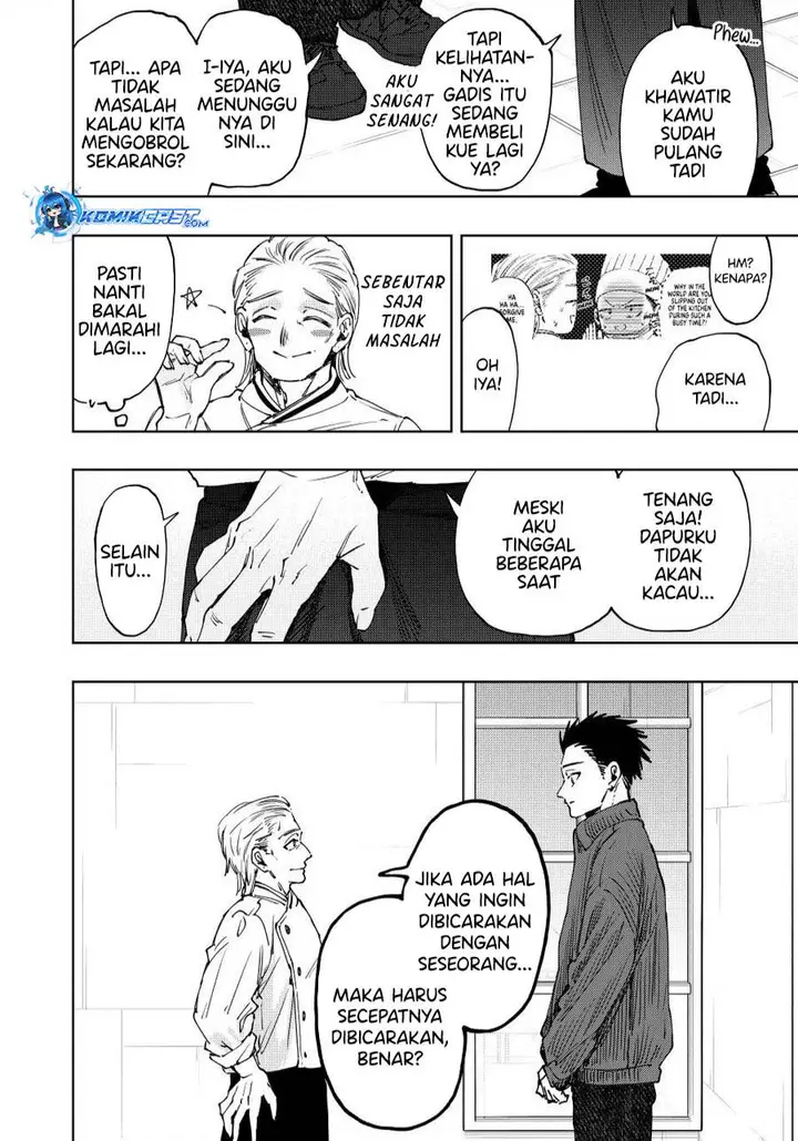 image-komik-kaoru-hana-wa-rin-to-saku-chapter-118-10/24