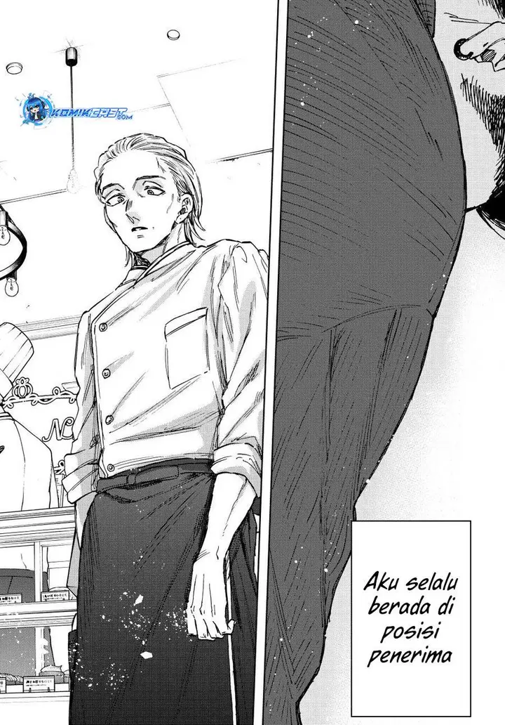 image-komik-kaoru-hana-wa-rin-to-saku-chapter-118-20/24