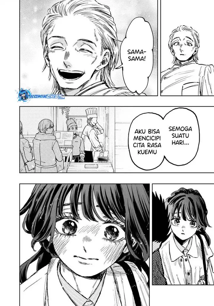 image-komik-kaoru-hana-wa-rin-to-saku-chapter-118-22/24