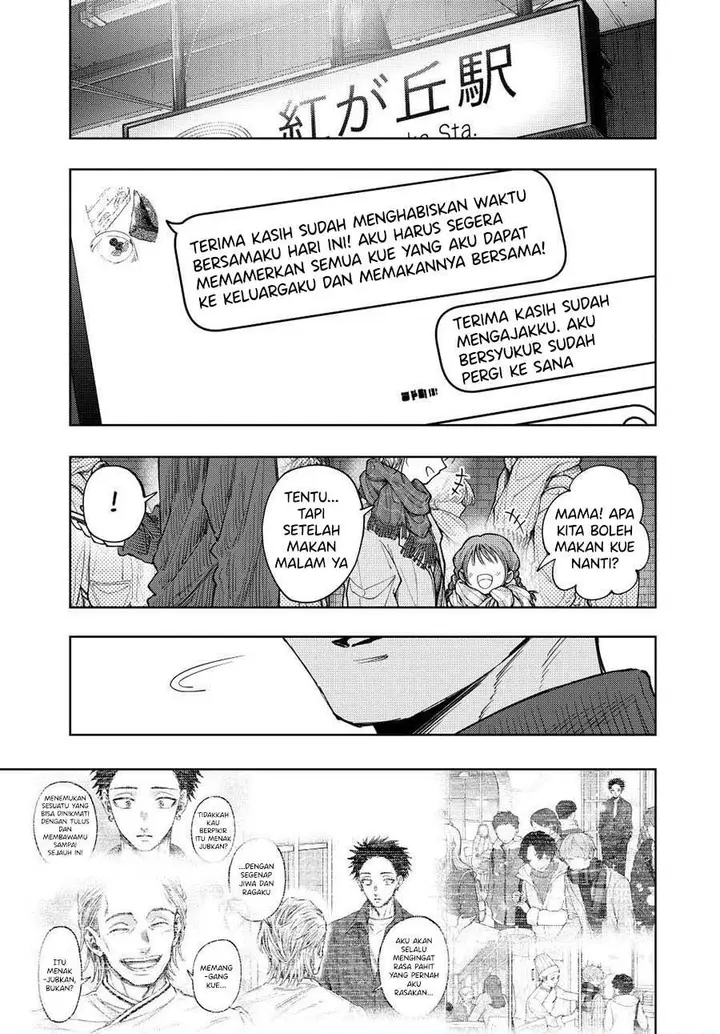 image-komik-kaoru-hana-wa-rin-to-saku-chapter-119-0/22