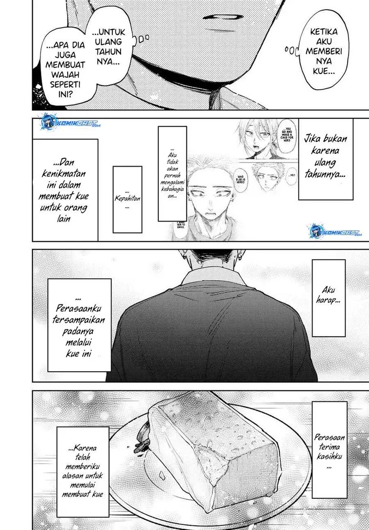 image-komik-kaoru-hana-wa-rin-to-saku-chapter-119-15/22