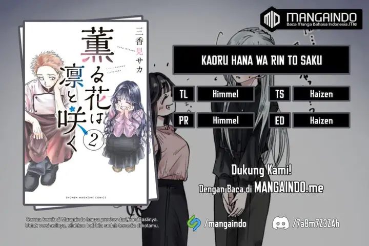 image-komik-kaoru-hana-wa-rin-to-saku-chapter-12-0/25