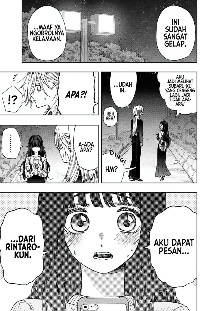 image-komik-kaoru-hana-wa-rin-to-saku-chapter-12-1/25