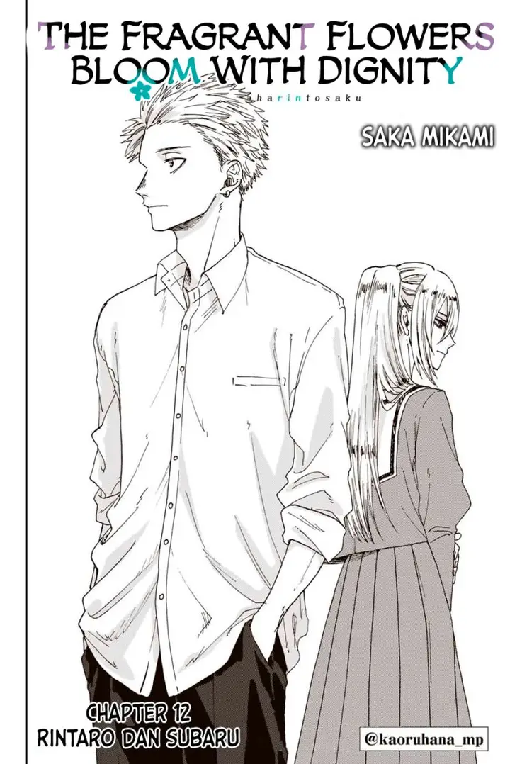 image-komik-kaoru-hana-wa-rin-to-saku-chapter-12-2/25