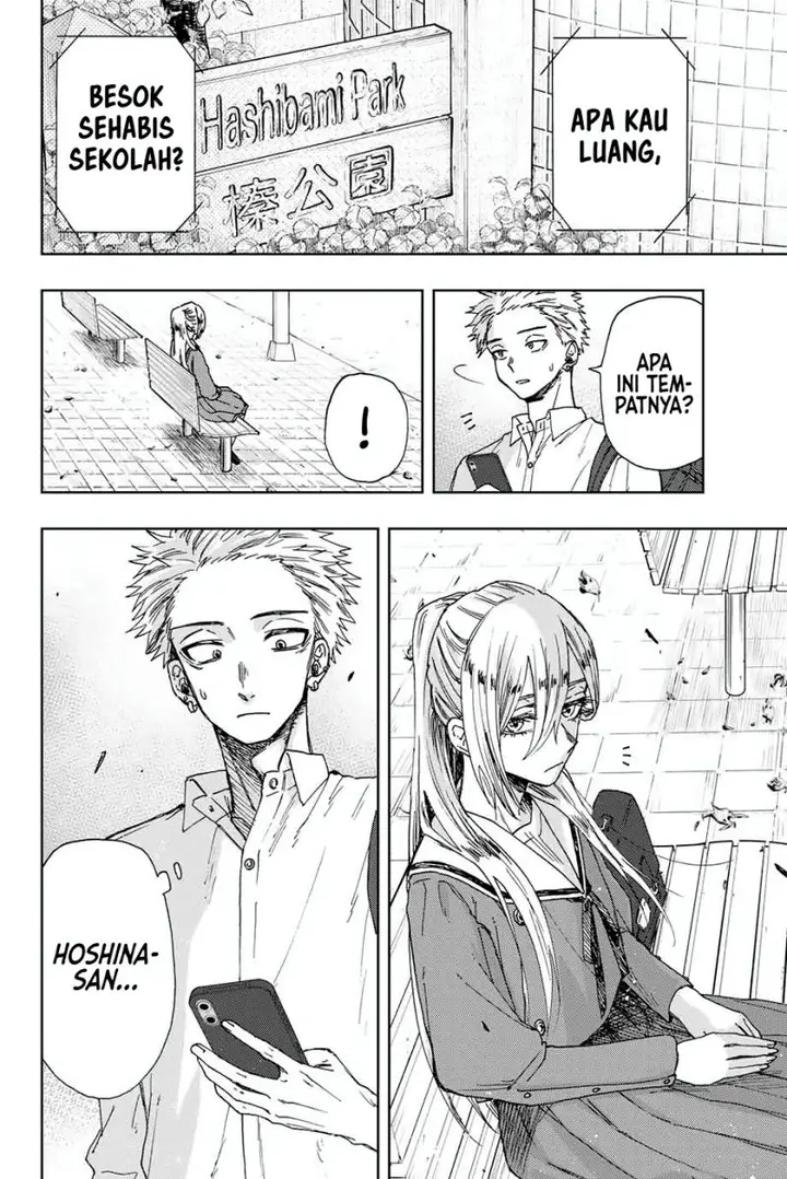 image-komik-kaoru-hana-wa-rin-to-saku-chapter-12-8/25