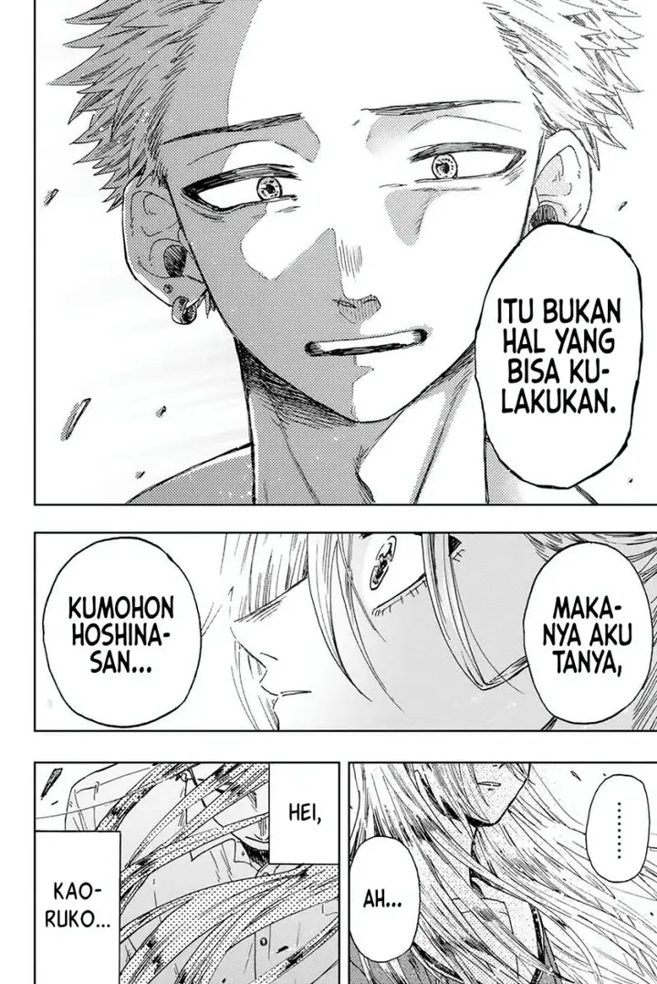 image-komik-kaoru-hana-wa-rin-to-saku-chapter-12-16/25