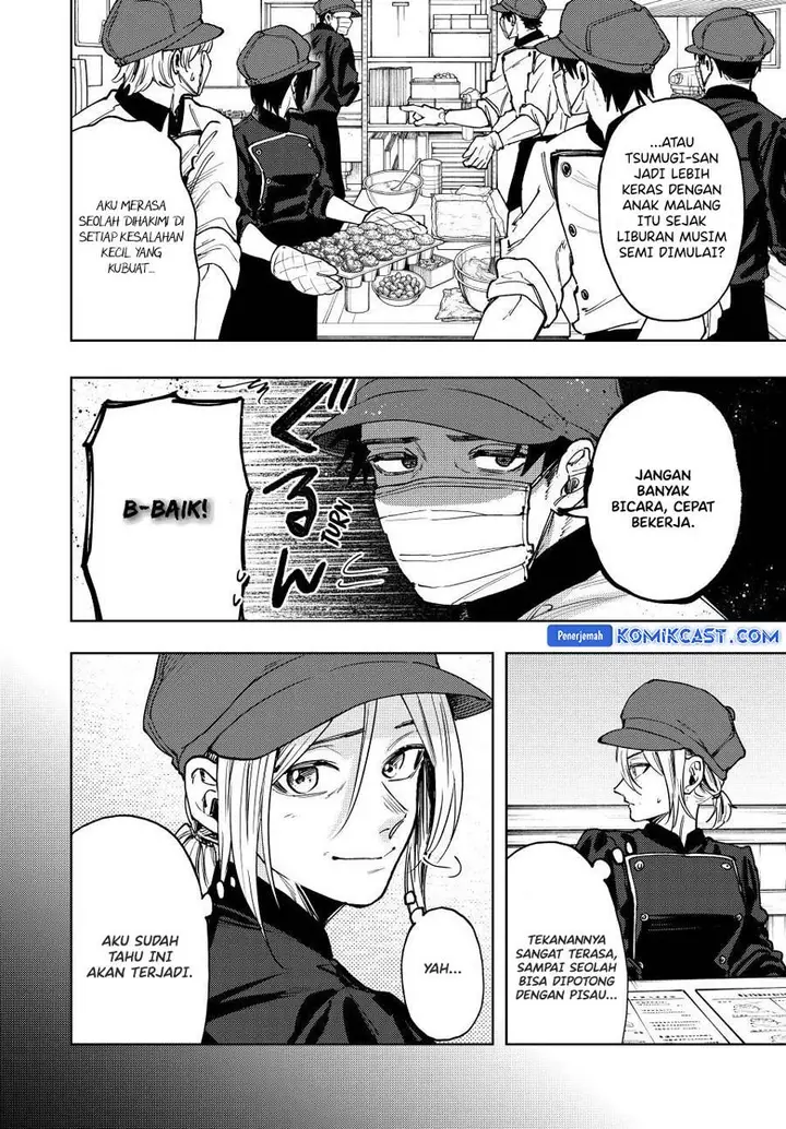 image-komik-kaoru-hana-wa-rin-to-saku-chapter-121-1/23