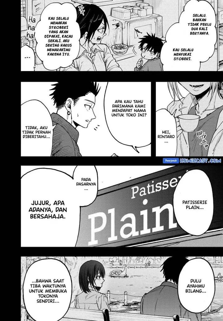 image-komik-kaoru-hana-wa-rin-to-saku-chapter-121-13/23