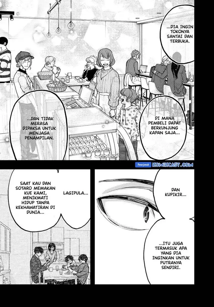 image-komik-kaoru-hana-wa-rin-to-saku-chapter-121-14/23