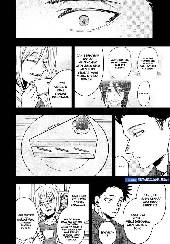 image-komik-kaoru-hana-wa-rin-to-saku-chapter-121-17/23