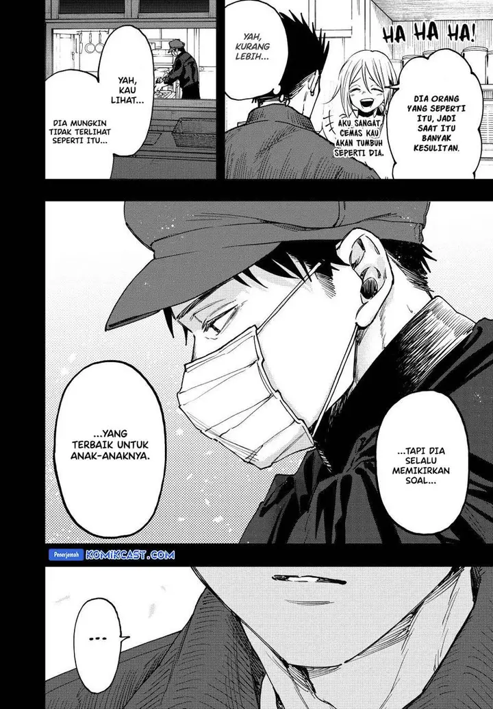 image-komik-kaoru-hana-wa-rin-to-saku-chapter-121-19/23