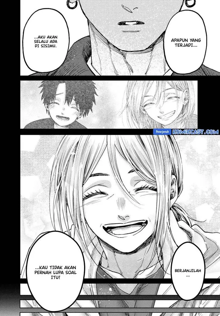 image-komik-kaoru-hana-wa-rin-to-saku-chapter-121-21/23