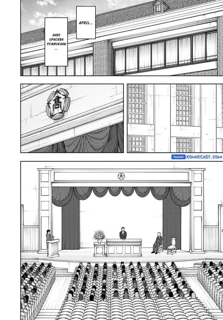 image-komik-kaoru-hana-wa-rin-to-saku-chapter-122-1/20