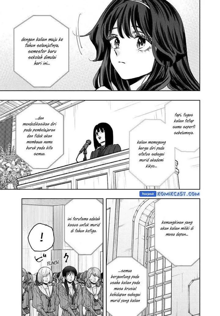 image-komik-kaoru-hana-wa-rin-to-saku-chapter-122-4/20