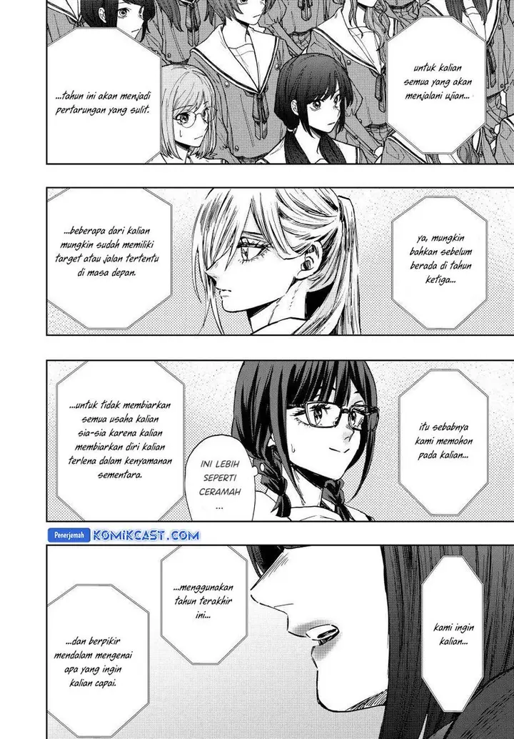 image-komik-kaoru-hana-wa-rin-to-saku-chapter-122-5/20