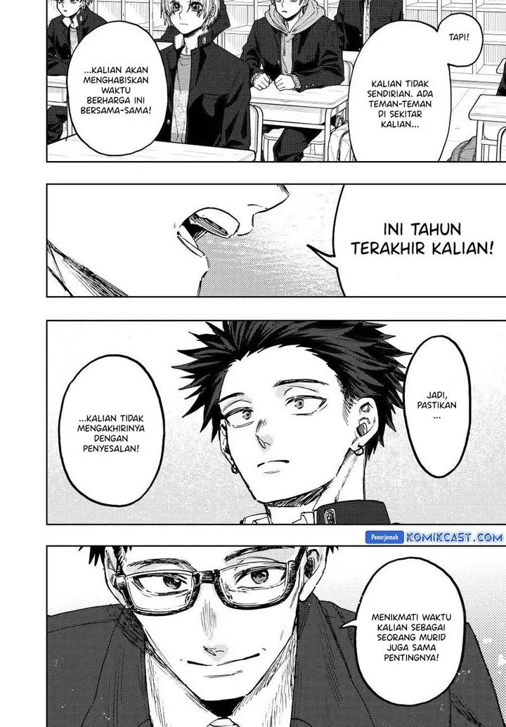 image-komik-kaoru-hana-wa-rin-to-saku-chapter-122-11/20