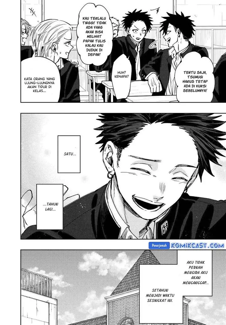 image-komik-kaoru-hana-wa-rin-to-saku-chapter-122-13/20
