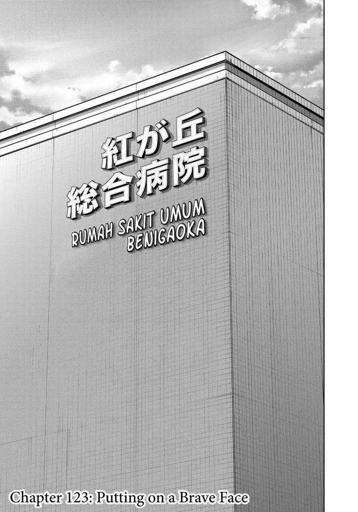 image-komik-kaoru-hana-wa-rin-to-saku-chapter-123-0/22