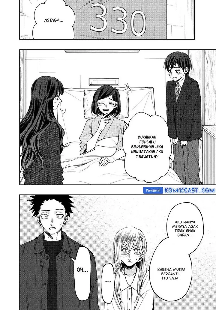 image-komik-kaoru-hana-wa-rin-to-saku-chapter-123-1/22