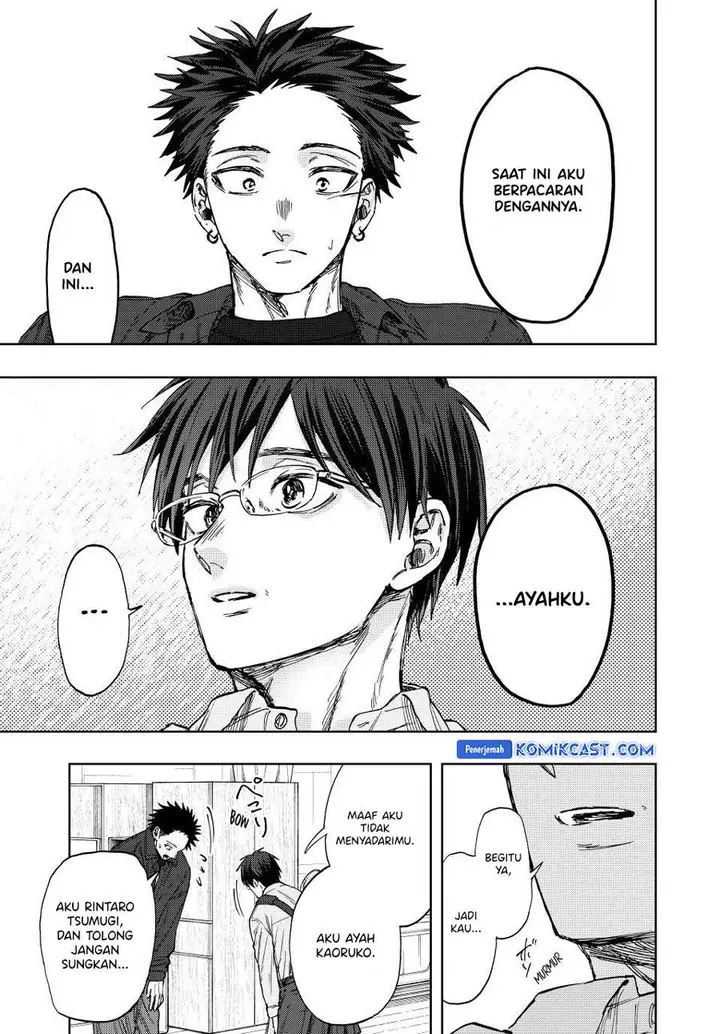 image-komik-kaoru-hana-wa-rin-to-saku-chapter-123-8/22