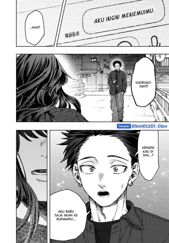 image-komik-kaoru-hana-wa-rin-to-saku-chapter-123-17/22
