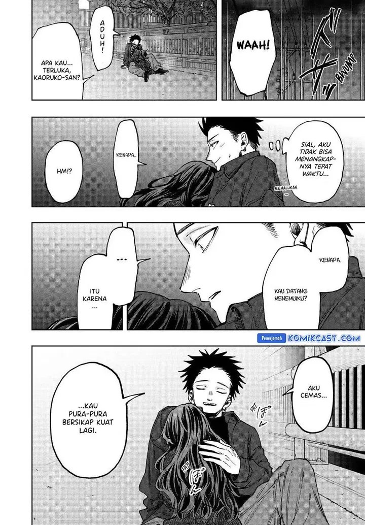 image-komik-kaoru-hana-wa-rin-to-saku-chapter-123-19/22