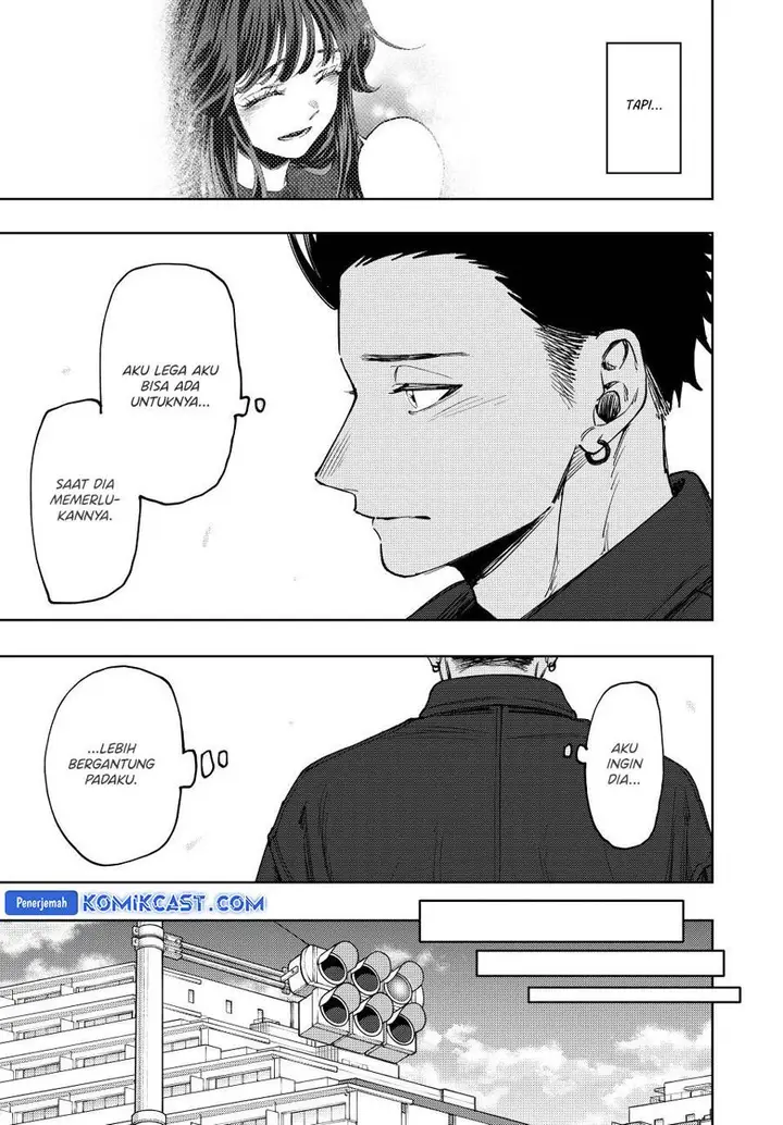 image-komik-kaoru-hana-wa-rin-to-saku-chapter-124-14/20