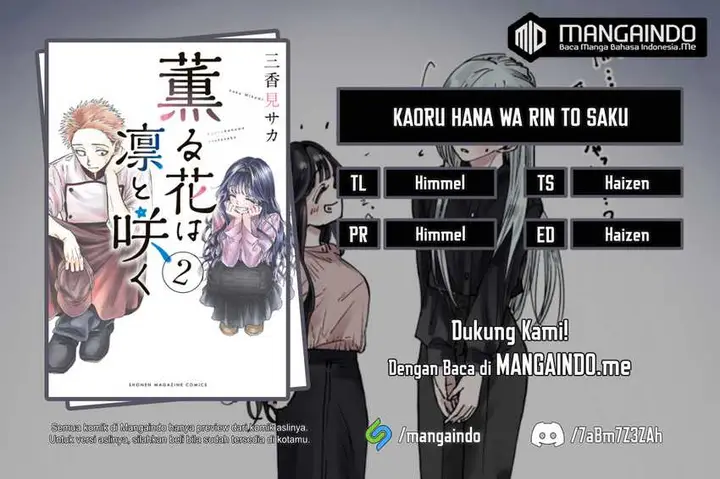 image-komik-kaoru-hana-wa-rin-to-saku-chapter-125-0/20