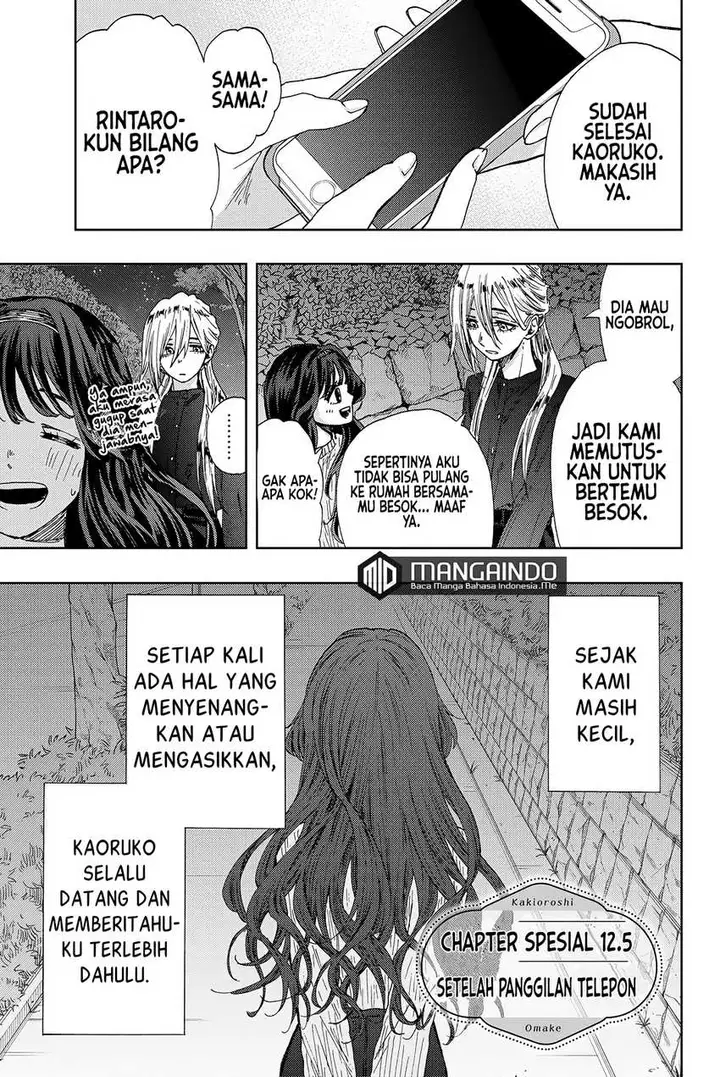 image-komik-kaoru-hana-wa-rin-to-saku-chapter-125-1/20