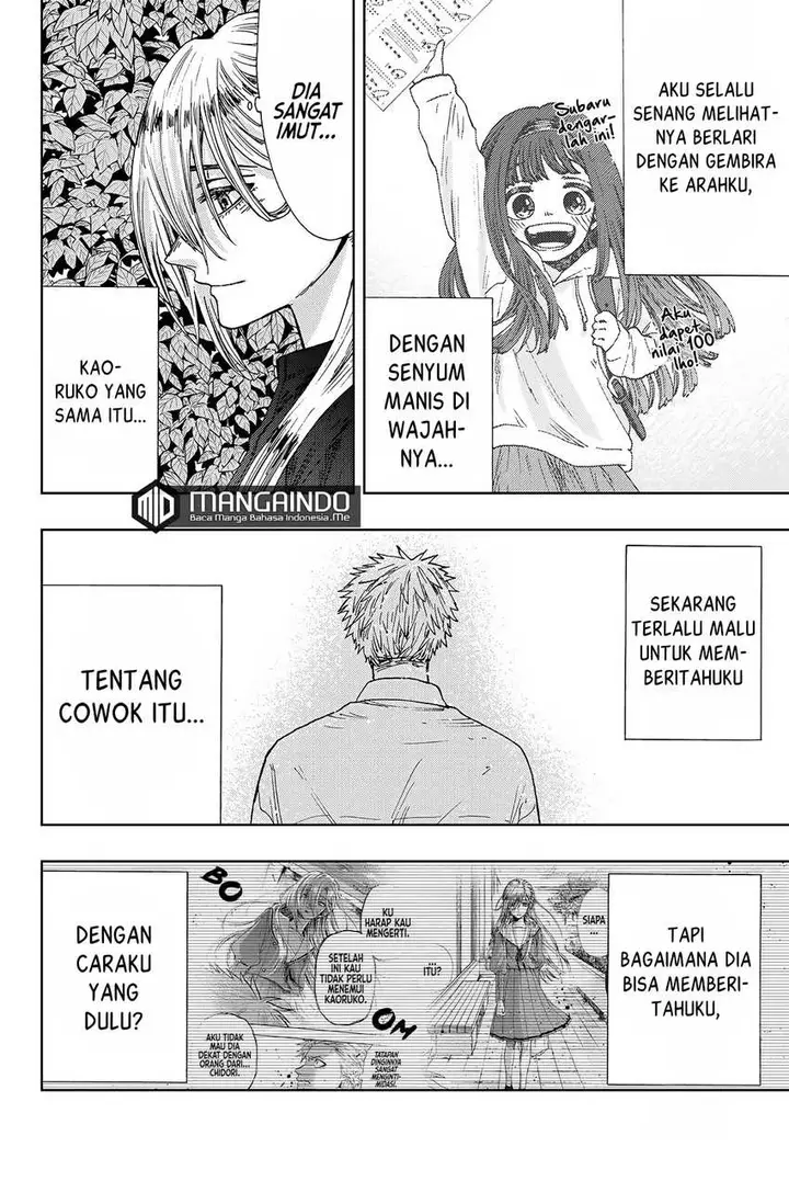 image-komik-kaoru-hana-wa-rin-to-saku-chapter-125-2/20