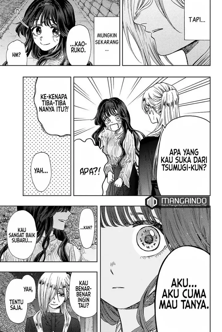 image-komik-kaoru-hana-wa-rin-to-saku-chapter-125-3/20