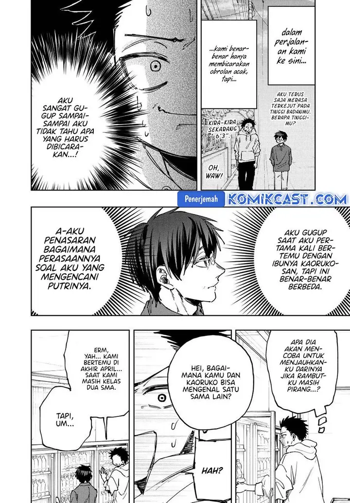 image-komik-kaoru-hana-wa-rin-to-saku-chapter-125-17/20