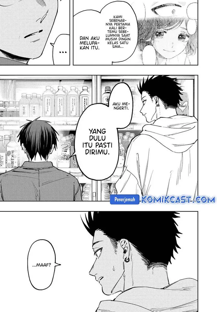 image-komik-kaoru-hana-wa-rin-to-saku-chapter-125-18/20