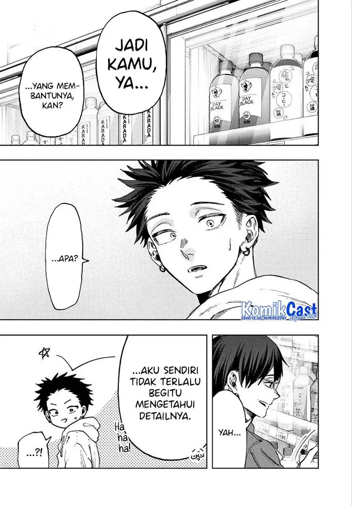 image-komik-kaoru-hana-wa-rin-to-saku-chapter-126-2/21